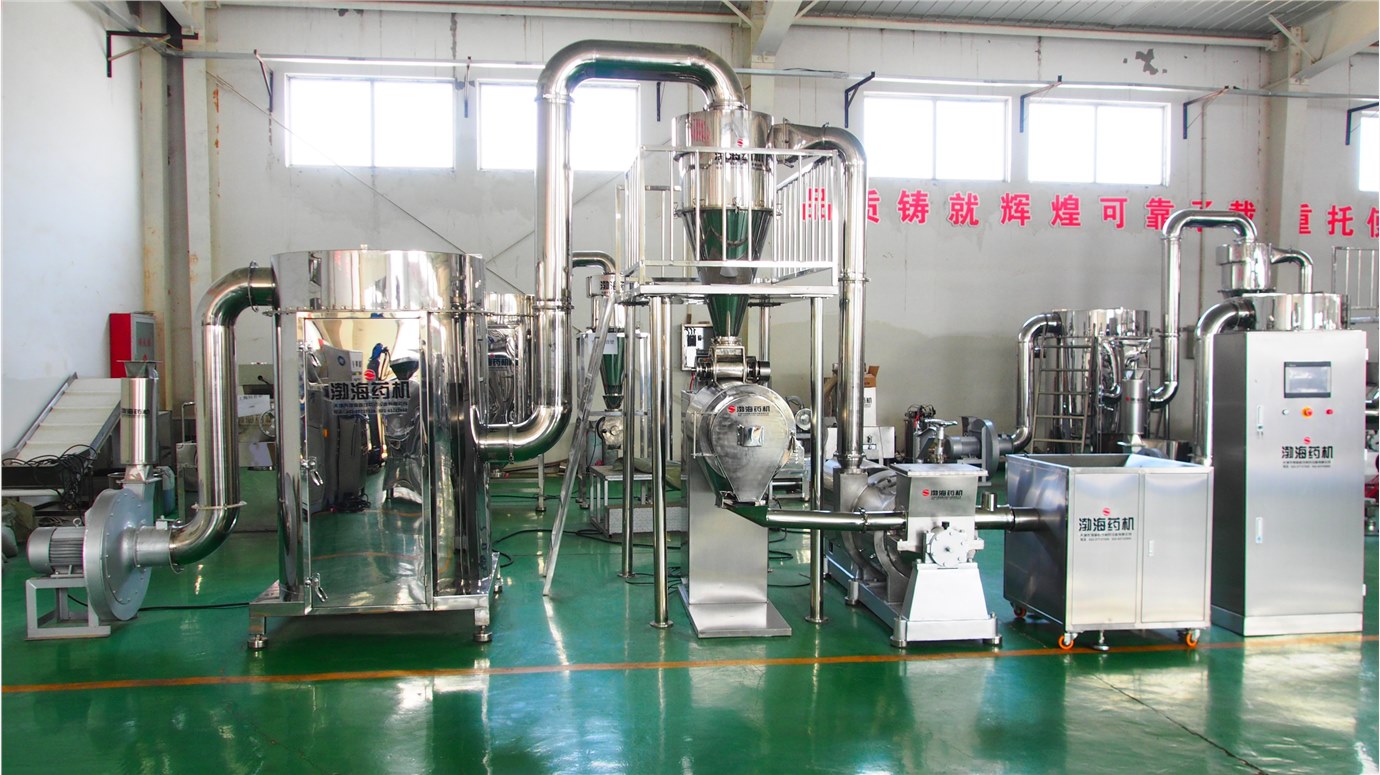 FZ-600型多級粉碎機(jī)組