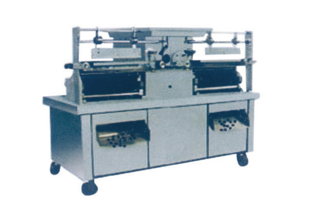 ZWJ—W型全自動中藥制丸機(jī)