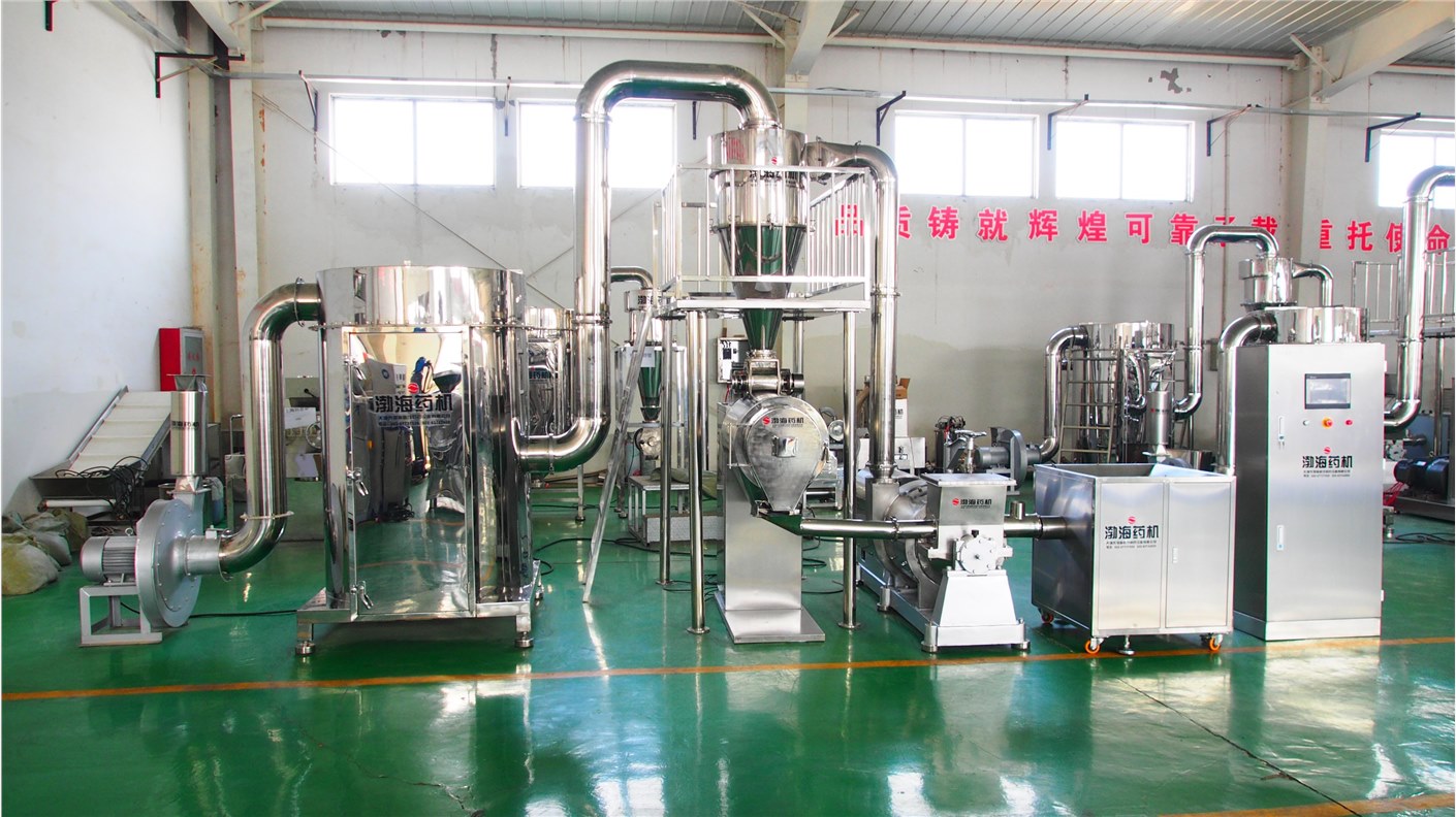 FZ-600型多級粉碎機組（低溫、無塵、高效率）