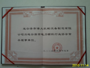 ����C(j��)е�������̘�(bi��o)����������������˾